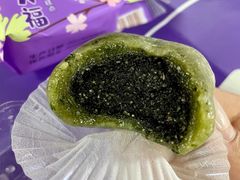 -GANSO元祖食品(诚信大道店)