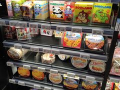 -盒马鲜生(宝地店)