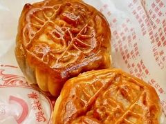 -巢娭毑月饼店(洞井路店)