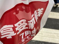 -BREAD WAY面包路·欧式面包(龙湖时代D馆店)
