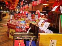 -TASTE(南海万科广场店)