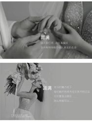 -金夫人婚纱摄影(衡阳店)