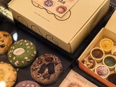 -CookieJar曲奇家(东方宝泰店)