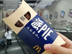-麦当劳(洪山商场店)