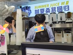 -树夏(建设路店)
