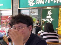 -蓉城小馆(科兴店)