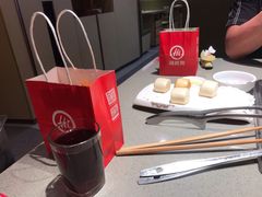 -海底捞火锅(和安宁春城店)