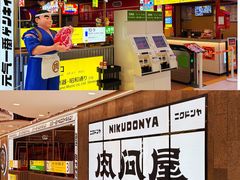 -凯德MALL(西直门店)