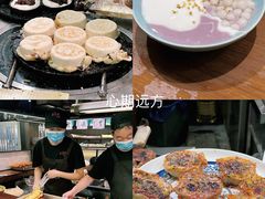 -老天桥蛙炉火锅(姑苏总店)