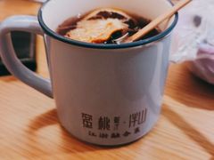 -蜜桃餐厅·伴山(海岸城店)
