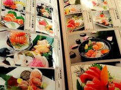 -江户前日本料理(瑞诗酒店店)
