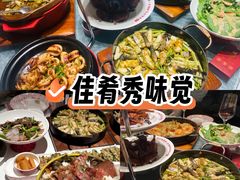 -谭厨中山传家菜.乳鸽.脆鲩鱼(华强北中航城店)