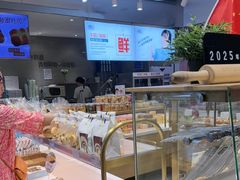 -兰乔贝恩动物奶油生日蛋糕(龙之梦大都汇店)