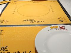 -黄记煌三汁焖锅(顺义华联店)