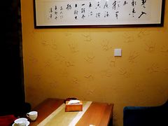 -泡桐树孙二娘私房菜