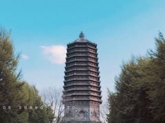 -玲珑塔公园