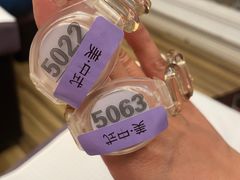 -大自然会所(泉秀店)