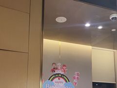 -海底捞火锅(贵和购物中心店.原鲁能城店)