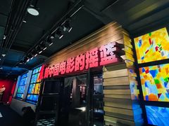 -长影旧址博物馆