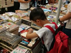 -香港会议展览中心演讲厅