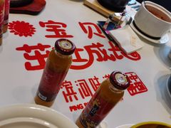 -滨河味道(南内环店)