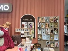 -海马体照相馆(重庆爱琴海购物公园店)