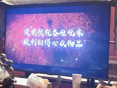 -NINES推理馆·实景侦探推理剧MIXPLAY(静安店)
