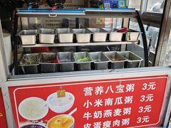 -王庄市场