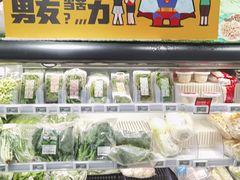 -盒马鲜生(领丰汇店)