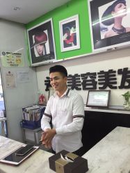 点击看大图 -永琪美容美发