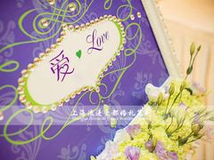 洗浴间-紫藤宾馆