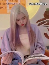 -藤野造型烫发染发