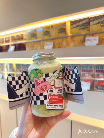 乐乐茶又开新店啦福利活动满满，心动不如行动️