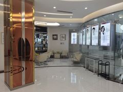 -泰康拜博口腔(凯迪大厦店)