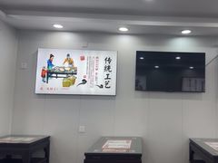 -孔一凡·手工饺子(时尚明苑店)