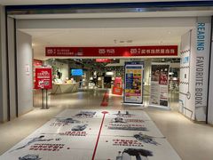 -当当书店(国泰广场店)