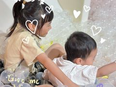 -星湖商业城