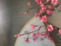 -新盈光·旗舰店(海曙苍松路店)