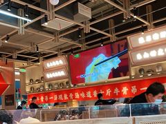 大堂-川堂风·跷脚牛肉·乐山爆炒(宝山日月光店)