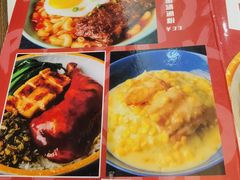 -和平馆·地道港澳茶餐厅(西门口店)