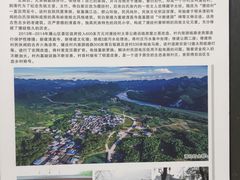 -桂林北站