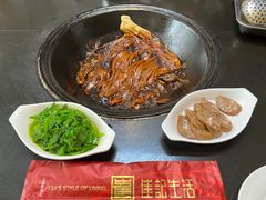 -崔记生活·铁锅炖鱼粘卷子(总店)