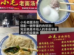 -景德镇站