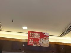 -锡笼记·无锡小笼(水岸店)