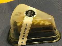 -蜜肆动物奶油蛋糕·个性定制·下午茶甜品
