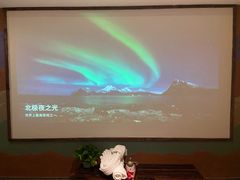 -富侨养生(光大会展店)