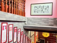 -芳草堂中医门诊部(怡芳苑店)