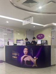 点击看大图 -广州美莱医疗美容医院