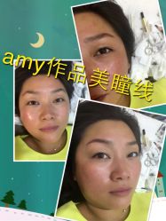 iphone_upload_pic-Easy Lady美甲美睫半永久纹绣工作室