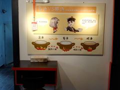 -武松家(丰益桥店)